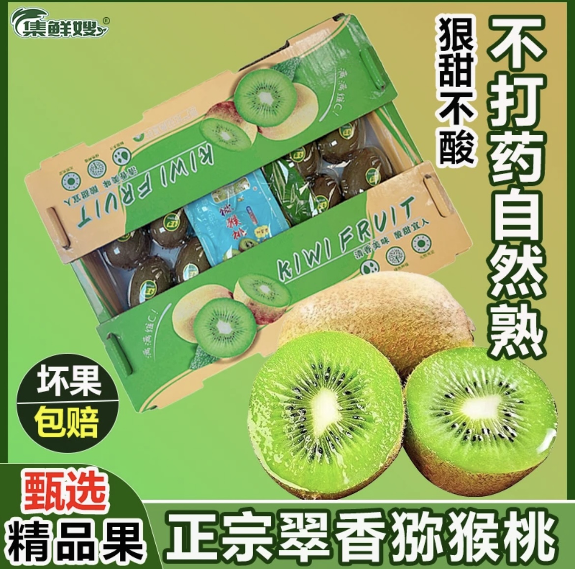 微信图片_20240912161505.jpg